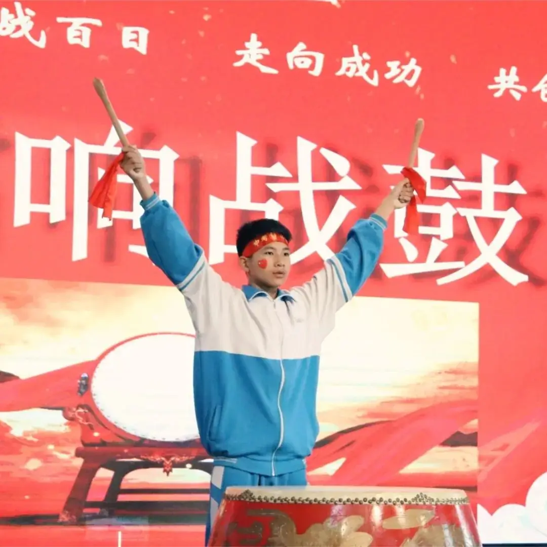 鏖战百日迎中考 踔厉奋发向未来丨博罗长城学校2024届中考百日誓师大会-第11张图片-四季读书网