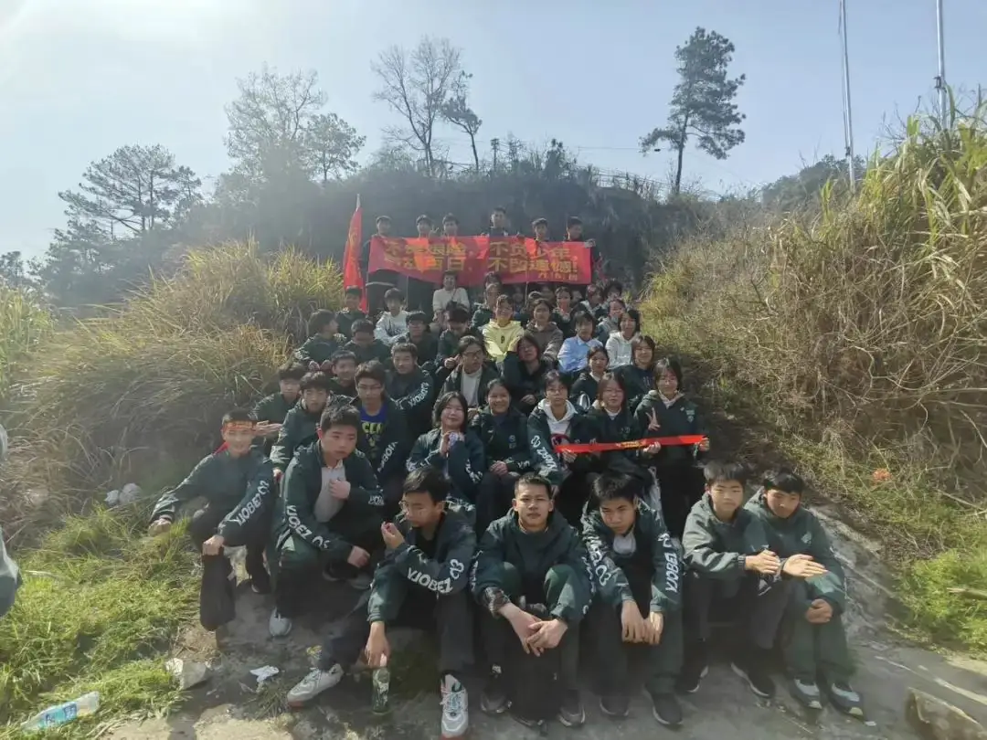 齐心励志行,滚烫向未来——2024迎中考百日系列活动之三-第34张图片-四季读书网 齐心励志行,滚烫向未来——2024迎中考百日系列活动之三-第34张图片-四季读书网