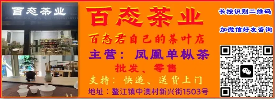鳌江中学2024年中考百日誓师大会-第1张图片-四季读书网