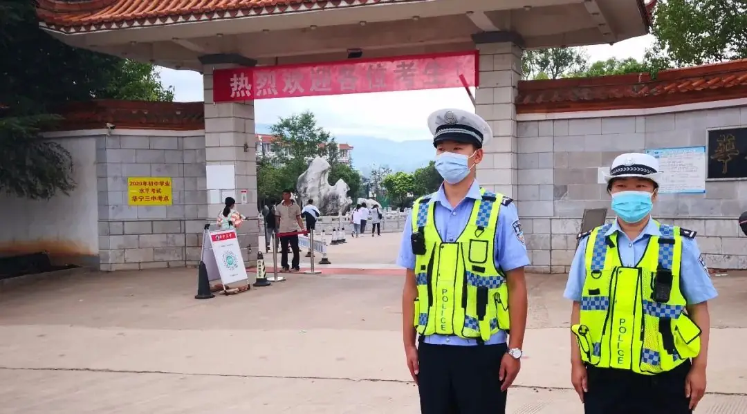 治庸·便民丨护航中考 玉溪的警察蜀黍又上线啦!-第8张图片-四季读书网 治庸·便民丨护航中考 玉溪的警察蜀黍又上线啦!-第8张图片-四季读书网