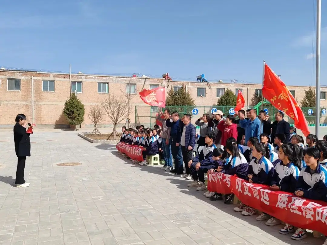 热辣滚烫战中考,龙马精神铸辉煌——彭阳县新集乡初级中学百日冲刺励志大会纪实-第13张图片-四季读书网