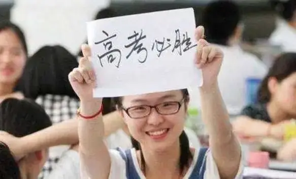 高考第一关永远考语文,百分之九十的学生不知道原因-第4张图片-四季读书网