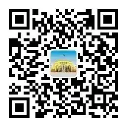 鏖战百日迎中考 踔厉奋发向未来丨博罗长城学校2024届中考百日誓师大会-第130张图片-四季读书网