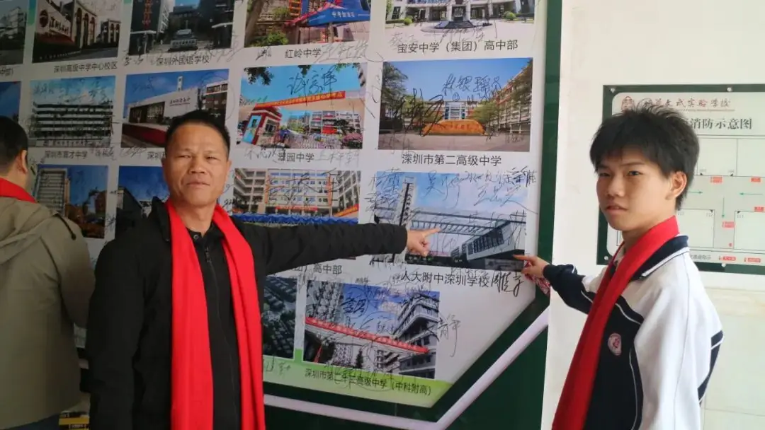 培英文武实验学校隆重举行2024届中考百日冲刺誓师大会-第57张图片-四季读书网 培英文武实验学校隆重举行2024届中考百日冲刺誓师大会-第57张图片-四季读书网