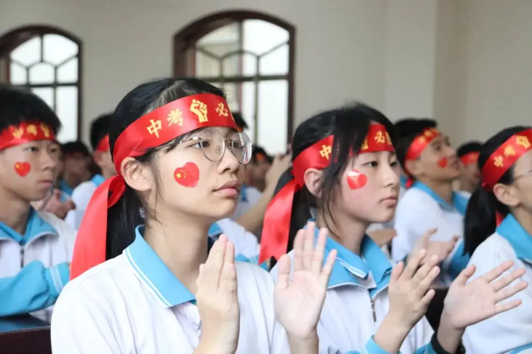 鏖战百日迎中考 踔厉奋发向未来丨博罗长城学校2024届中考百日誓师大会-第38张图片-四季读书网