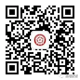 科学备战,共赢中考——高埔镇教育组召开中考备考交流会-第5张图片-四季读书网