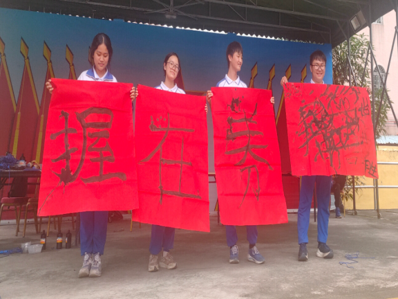 决战中考,为梦想而战-第9张图片-四季读书网 决战中考,为梦想而战-第9张图片-四季读书网
