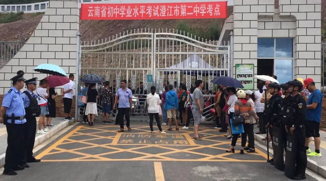治庸·便民丨护航中考 玉溪的警察蜀黍又上线啦!-第5张图片-四季读书网 治庸·便民丨护航中考 玉溪的警察蜀黍又上线啦!-第5张图片-四季读书网