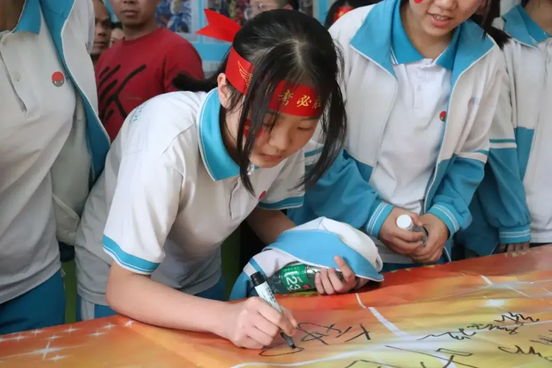 鏖战百日迎中考 踔厉奋发向未来丨博罗长城学校2024届中考百日誓师大会-第106张图片-四季读书网