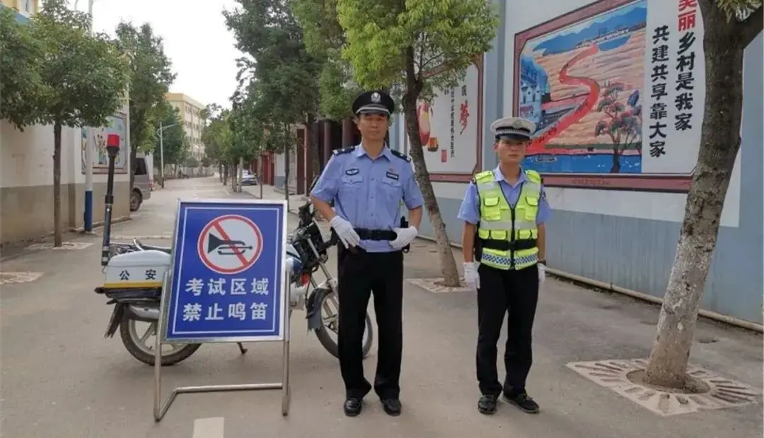 治庸·便民丨护航中考 玉溪的警察蜀黍又上线啦!-第9张图片-四季读书网 治庸·便民丨护航中考 玉溪的警察蜀黍又上线啦!-第9张图片-四季读书网