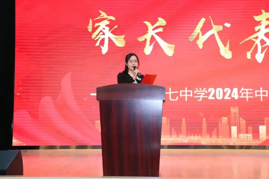 决胜中考,共创辉煌-----麒麟区第七中学2024中考冲刺誓师大会-第10张图片-四季读书网