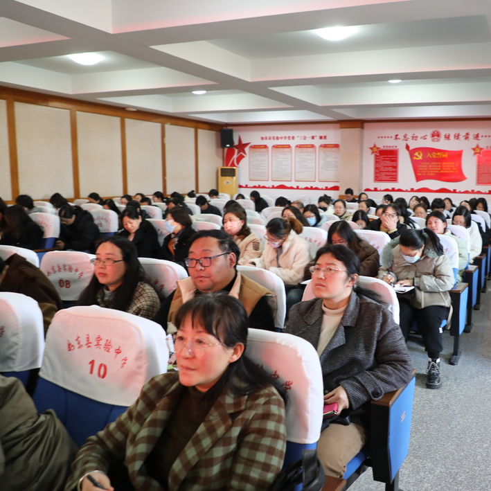 如东县中考语文一轮复习研讨活动在实验中学举行-第24张图片-四季读书网 如东县中考语文一轮复习研讨活动在实验中学举行-第24张图片-四季读书网