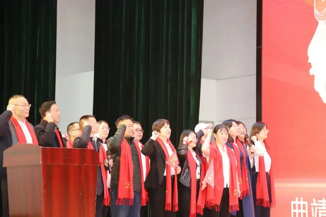 决胜中考,共创辉煌-----麒麟区第七中学2024中考冲刺誓师大会-第20张图片-四季读书网