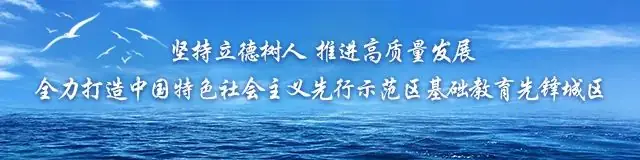 深圳市2024年中考中招政策公布!-第1张图片-四季读书网