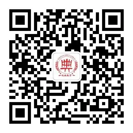 【收藏备用】高考英语传统文化写作范文(11)-第6张图片-四季读书网 【收藏备用】高考英语传统文化写作范文(11)-第6张图片-四季读书网