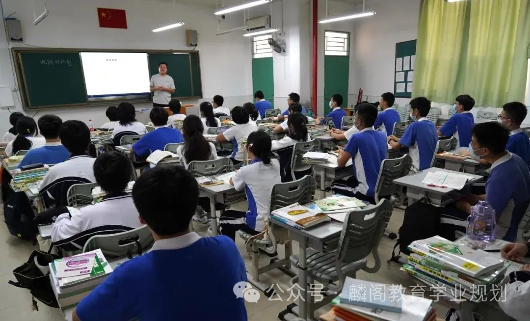 注意啦!深圳市2024年中考中招政策公布!-第2张图片-四季读书网