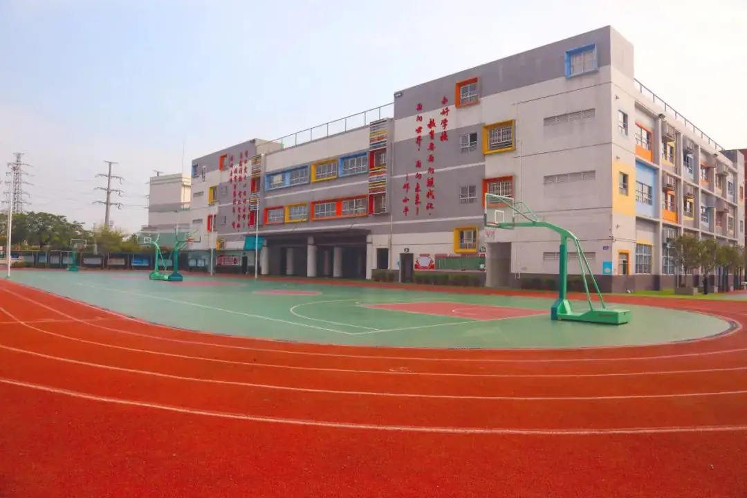 培英文武实验学校隆重举行2024届中考百日冲刺誓师大会-第60张图片-四季读书网 培英文武实验学校隆重举行2024届中考百日冲刺誓师大会-第60张图片-四季读书网