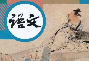 高考第一关永远考语文,百分之九十的学生不知道原因-第7张图片-四季读书网