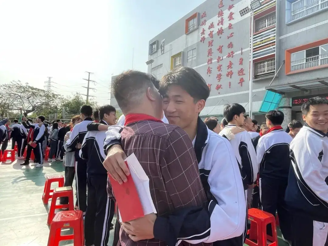 培英文武实验学校隆重举行2024届中考百日冲刺誓师大会-第33张图片-四季读书网 培英文武实验学校隆重举行2024届中考百日冲刺誓师大会-第33张图片-四季读书网