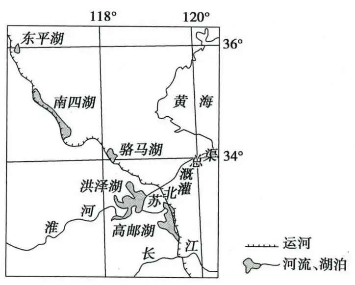 2023高考真题新课标卷地理试题-第5张图片-四季读书网