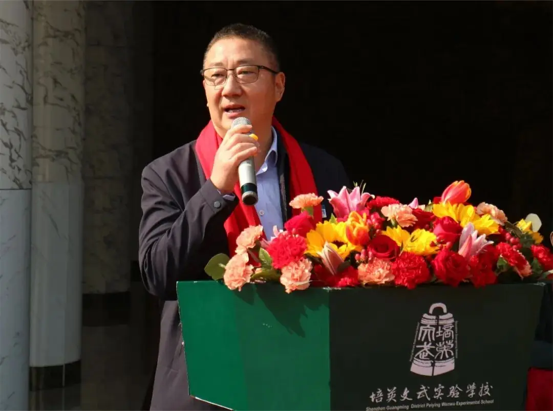 培英文武实验学校隆重举行2024届中考百日冲刺誓师大会-第42张图片-四季读书网 培英文武实验学校隆重举行2024届中考百日冲刺誓师大会-第42张图片-四季读书网
