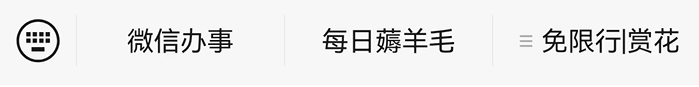 报名即将开始!2024深圳中考全攻略来了!指标生尤其要关注!-第47张图片-四季读书网