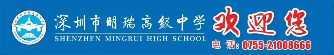 我校举行春季高考志愿填报宣讲会-第6张图片-四季读书网 我校举行春季高考志愿填报宣讲会-第6张图片-四季读书网