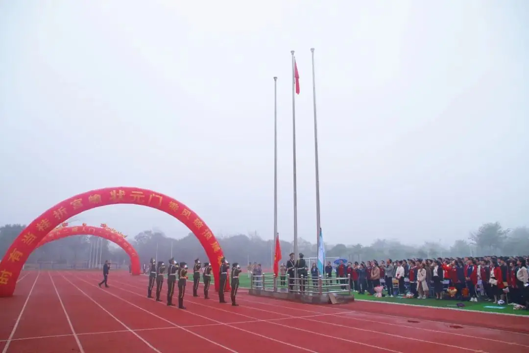 冠笄酬壮志,奋楫迎高考||西南大学临高实验中学2024届高三高考誓师大会暨成人礼仪式-第10张图片-四季读书网 冠笄酬壮志,奋楫迎高考||西南大学临高实验中学2024届高三高考誓师大会暨成人礼仪式-第10张图片-四季读书网