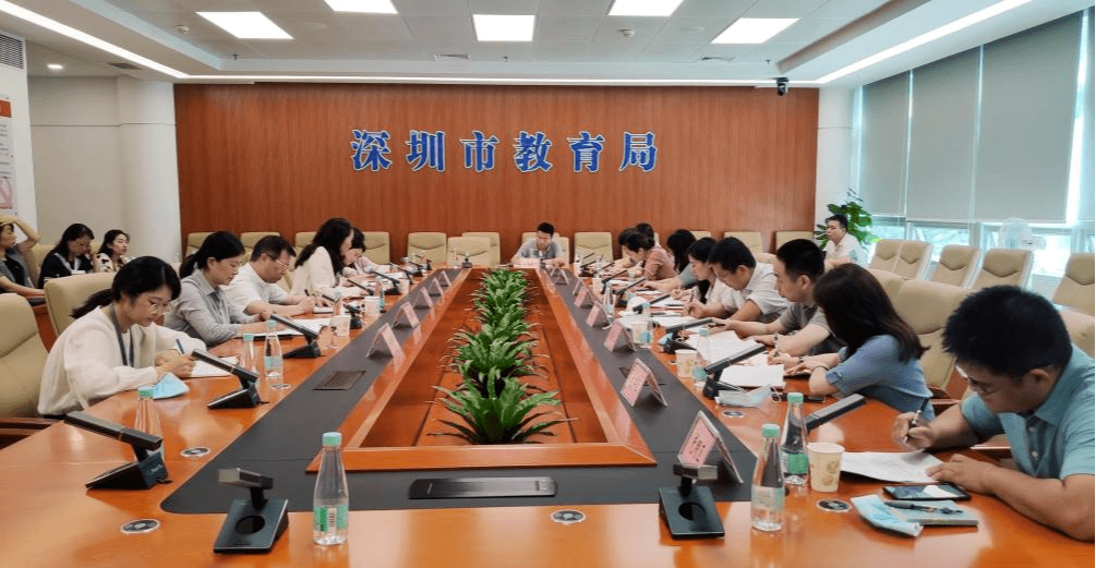 注意啦!深圳市2024年中考中招政策公布!-第3张图片-四季读书网