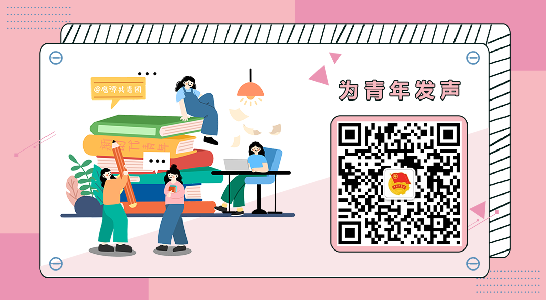定了!高考各科考试时间-第6张图片-四季读书网