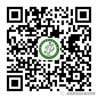 热辣滚烫战中考,龙马精神铸辉煌——彭阳县新集乡初级中学百日冲刺励志大会纪实-第23张图片-四季读书网