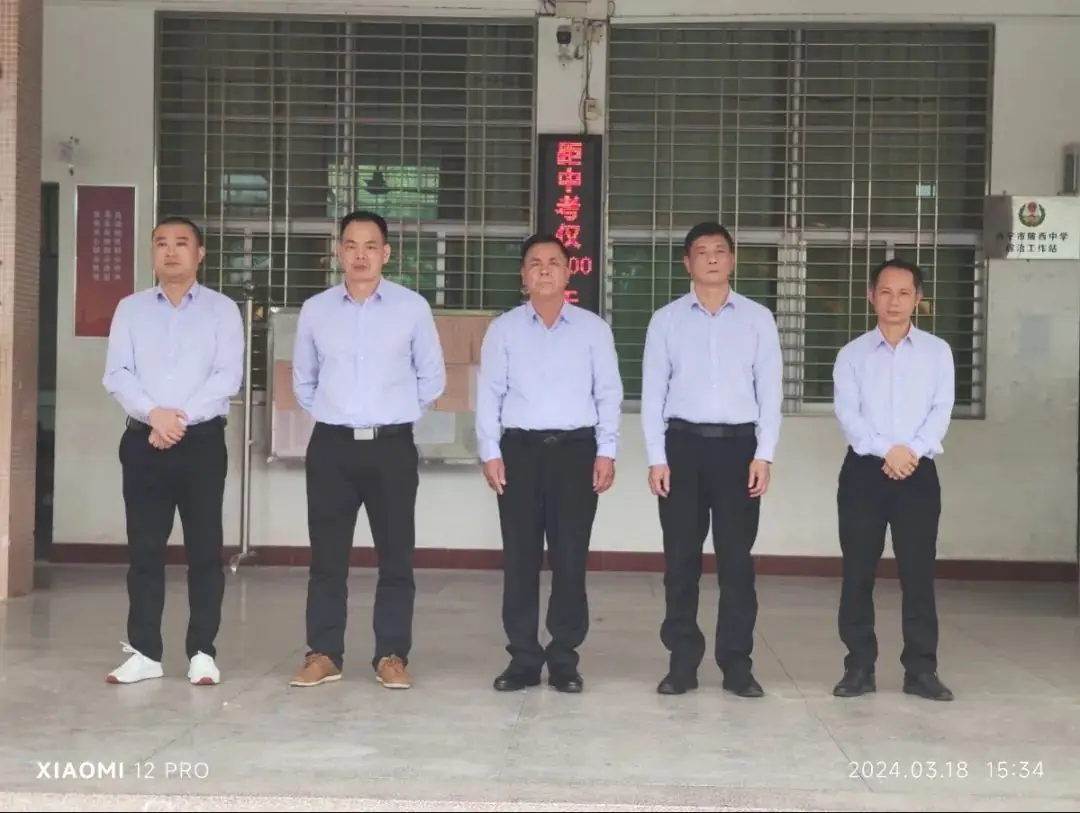 兴宁陂西中学举行中考百日誓师活动-第9张图片-四季读书网