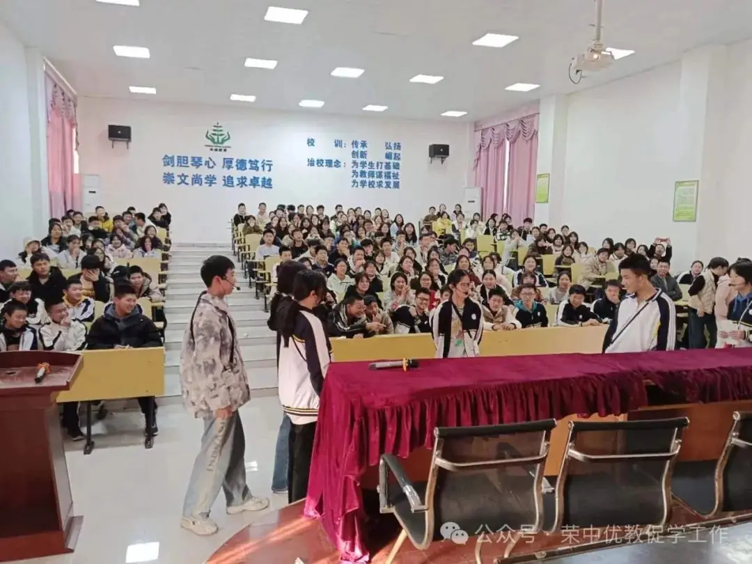 【生地中考座谈会】奋战百日,追求卓越,生地大捷-第4张图片-四季读书网 【生地中考座谈会】奋战百日,追求卓越,生地大捷-第4张图片-四季读书网