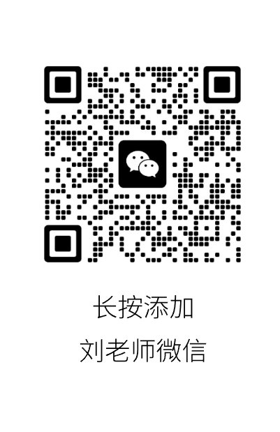 山西财经大学2023—2021年高考山西省专业录取分!-第11张图片-四季读书网