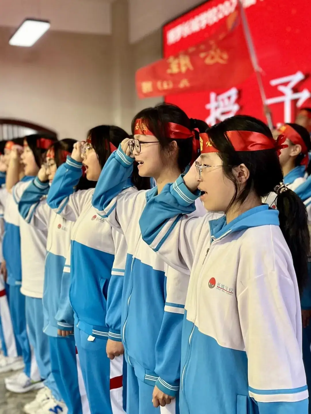 鏖战百日迎中考 踔厉奋发向未来丨博罗长城学校2024届中考百日誓师大会-第71张图片-四季读书网