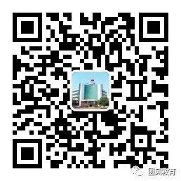 团风县召开2024年模考暨中考复习备考研讨会-第5张图片-四季读书网