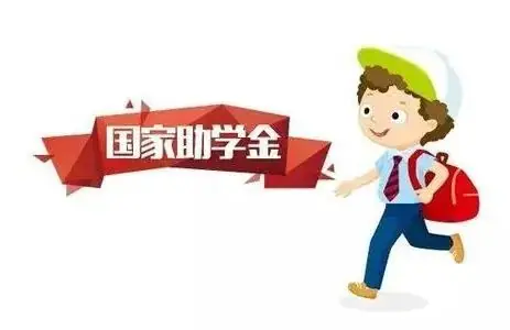 选择职教高考有什么好处?看完这篇你就知道啦!(建议转发给家长)-第2张图片-四季读书网 选择职教高考有什么好处?看完这篇你就知道啦!(建议转发给家长)-第2张图片-四季读书网