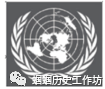 【2024年中考备考】世界现代史精讲精学精练-第12张图片-四季读书网
