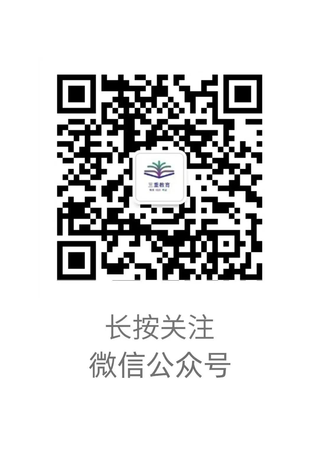 山西财经大学2023—2021年高考山西省专业录取分!-第9张图片-四季读书网