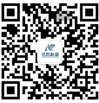 中考数学必考考点总结+题型专训—— 一元二次方程-第11张图片-四季读书网 中考数学必考考点总结+题型专训—— 一元二次方程-第11张图片-四季读书网