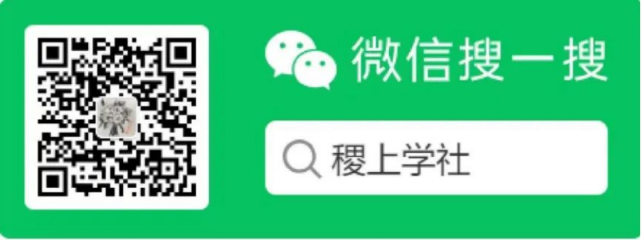 中考语文一轮复习专题03 标点符号-第39张图片-四季读书网