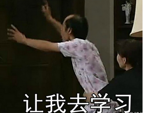 3+词汇 | 高职高考必背单词整理!-第10张图片-四季读书网