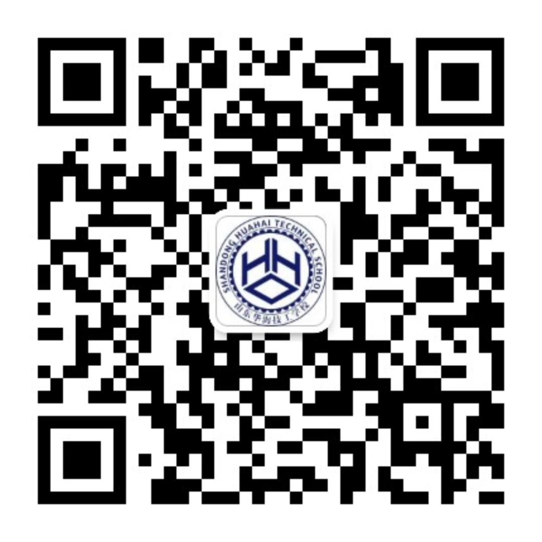 浅谈职教高考(一)-第4张图片-四季读书网