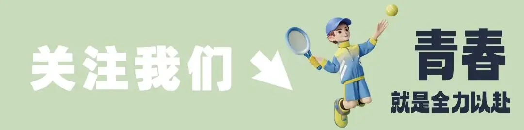 山西财经大学2023—2021年高考山西省专业录取分!-第3张图片-四季读书网
