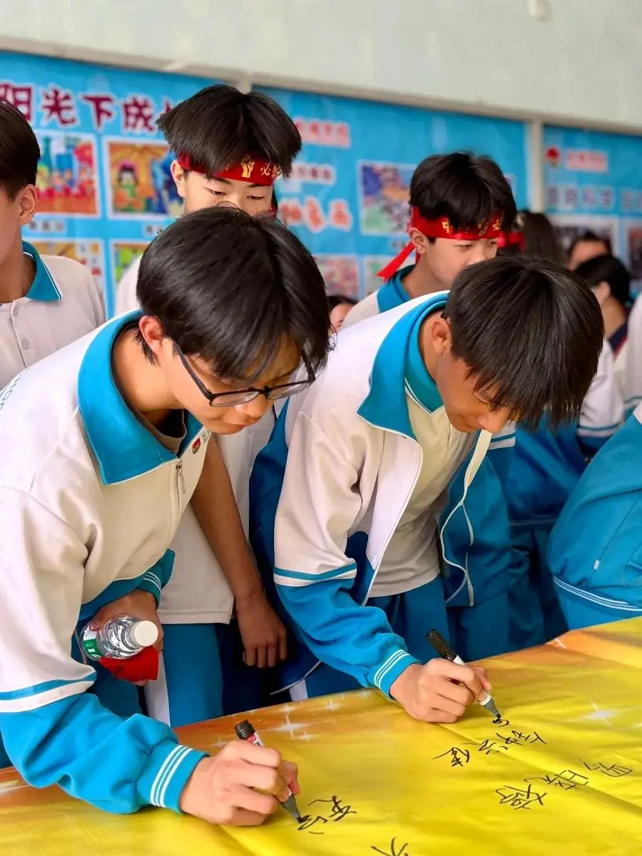 鏖战百日迎中考 踔厉奋发向未来丨博罗长城学校2024届中考百日誓师大会-第113张图片-四季读书网
