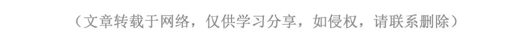 【高考】速写命题创作的一些思路-第44张图片-四季读书网