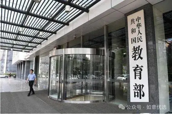 2024年全国高考时间定了!附2023年全国各省高考各批次分数线-第2张图片-四季读书网