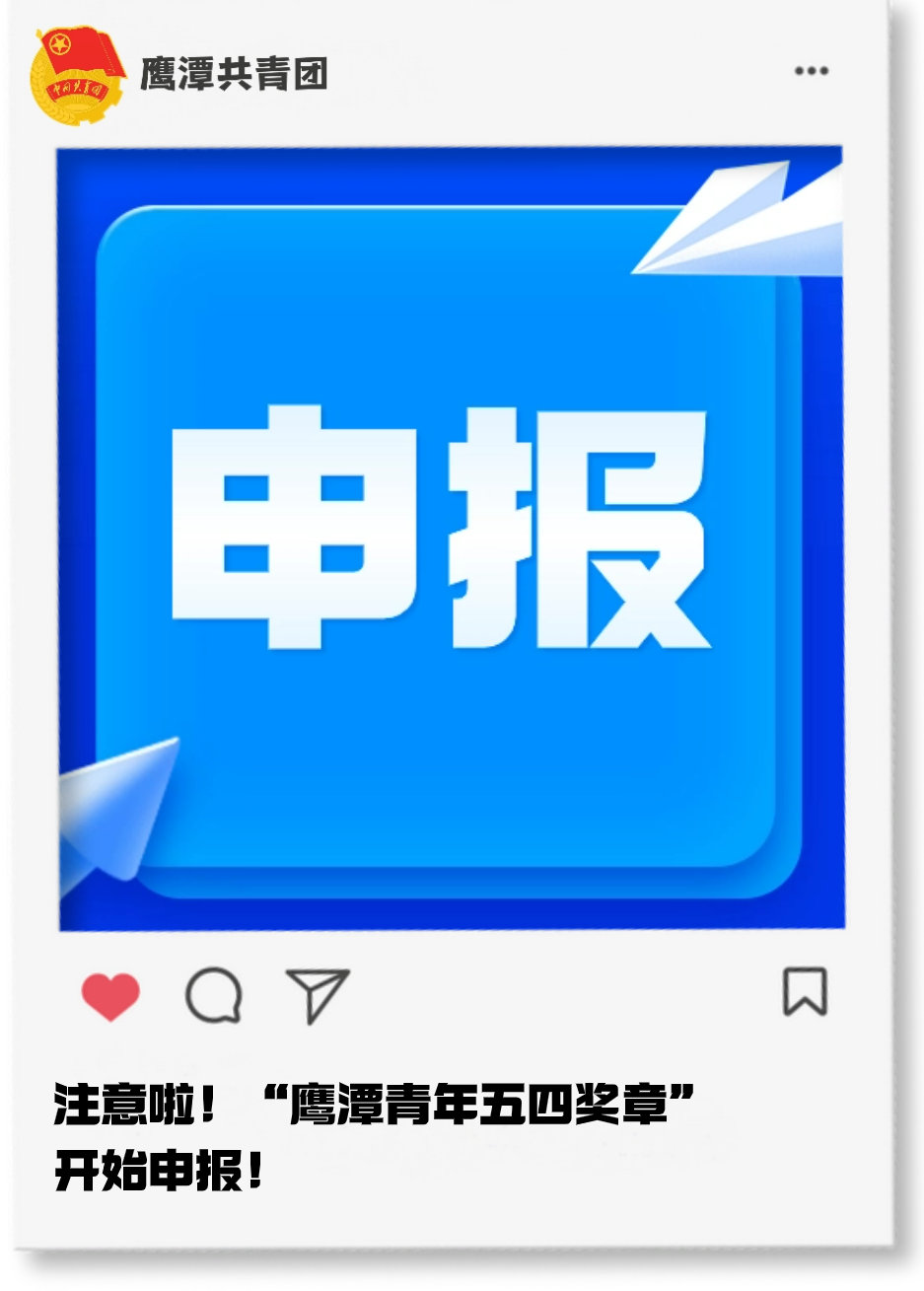 定了!高考各科考试时间-第3张图片-四季读书网