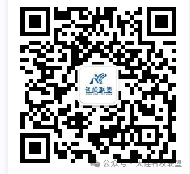 中考数学必考考点总结+题型专训—— 一元二次方程-第13张图片-四季读书网 中考数学必考考点总结+题型专训—— 一元二次方程-第13张图片-四季读书网