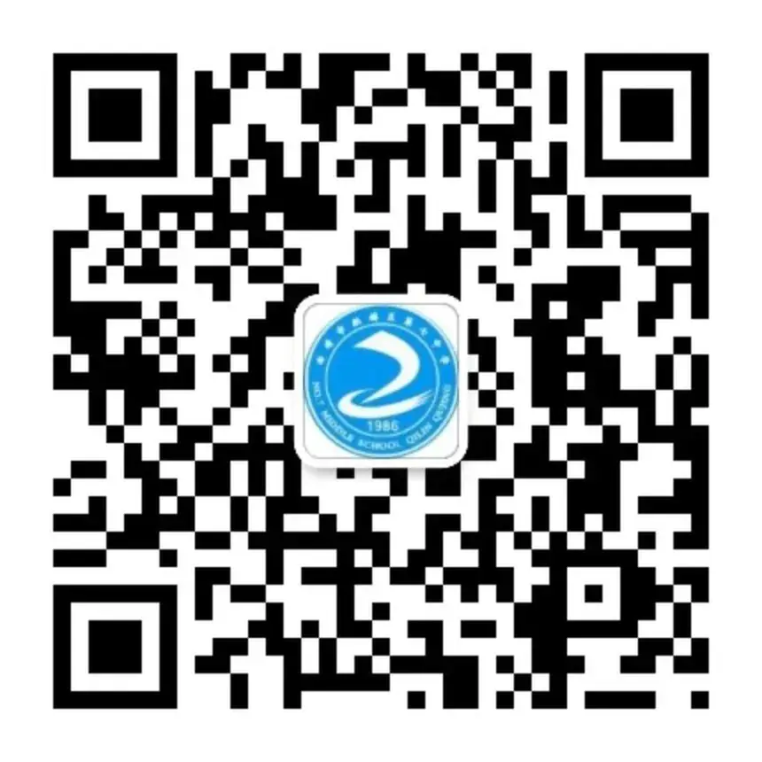 决胜中考,共创辉煌-----麒麟区第七中学2024中考冲刺誓师大会-第23张图片-四季读书网
